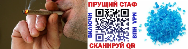 Где купить наркотики Красноармейск Cocaine  Бошки Шишки  Alpha-PVP  Гашиш  Мефедрон 