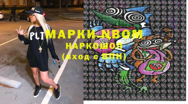 каннабис Баксан
