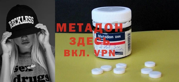 прущая мука Балахна