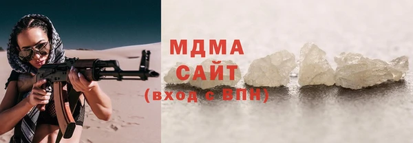 прущая мука Балахна