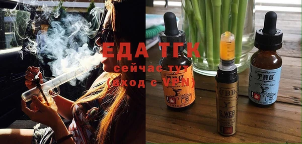 каннабис Баксан