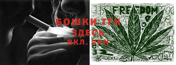 прущая мука Балахна