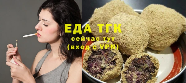 каннабис Баксан