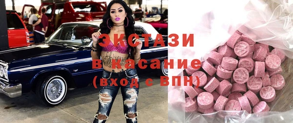прущая мука Балахна