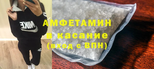 каннабис Баксан