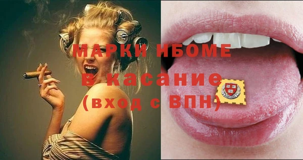 прущая мука Балахна