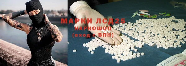 прущая мука Балахна