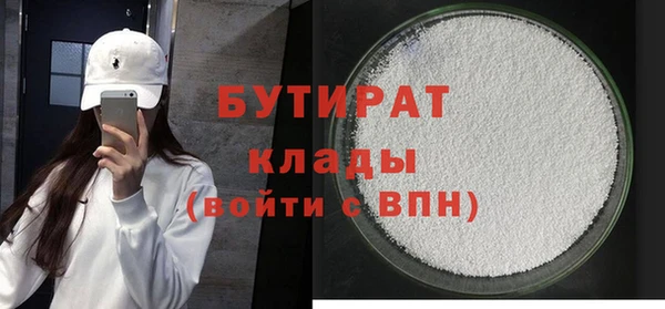 каннабис Баксан