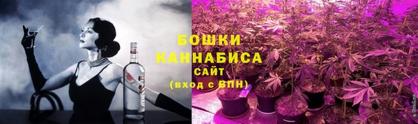 каннабис Баксан